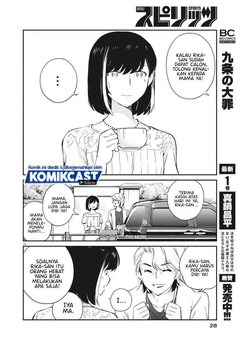 Kekkon Surutte, Hontou Desu ka? Chapter 35 Gambar 18